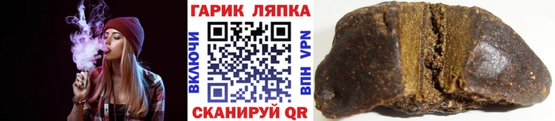 Виды наркоты Сухой Лог ссылка на мегу ссылка Alpha-PVP Гашиш Конопля