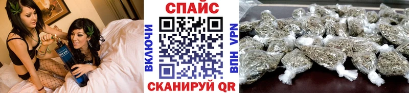 магазин продажи   Сухой Лог  Бутират бутик 