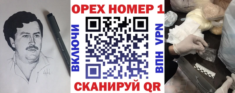 купить наркотики цена  Сухой Лог  КОКАИН Колумбийский 