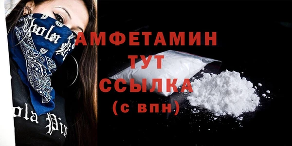 марки nbome Аркадак