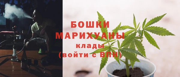 марки nbome Аркадак