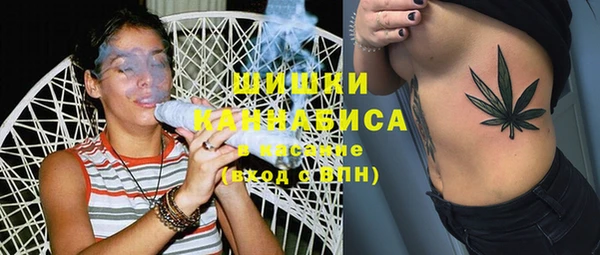 спиды Армянск