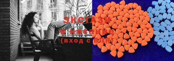 марки nbome Аркадак