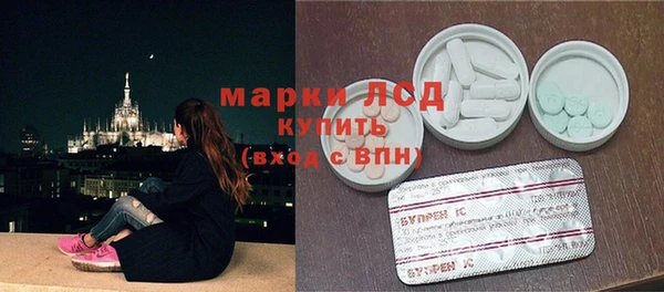 марки nbome Аркадак