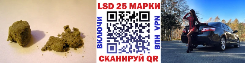где продают наркотики  Сухой Лог  Лсд 25 экстази ecstasy 