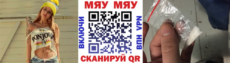 Меф mephedrone  mega рабочий сайт  Сухой Лог 