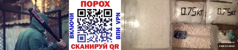 наркотики  Сухой Лог  Первитин винт 