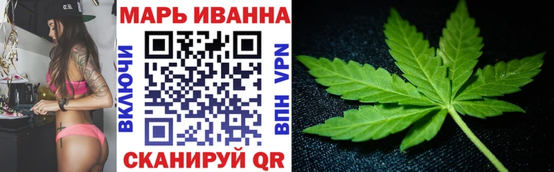 Марихуана ГИДРОПОН  Сухой Лог 